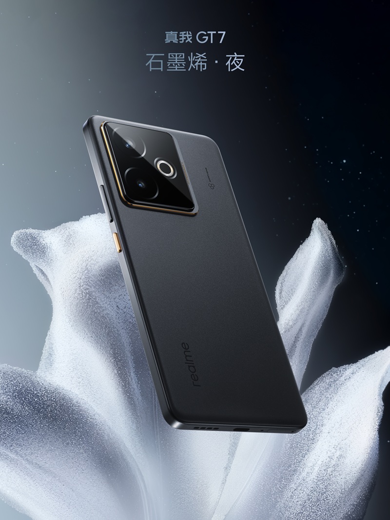 Realme GT7