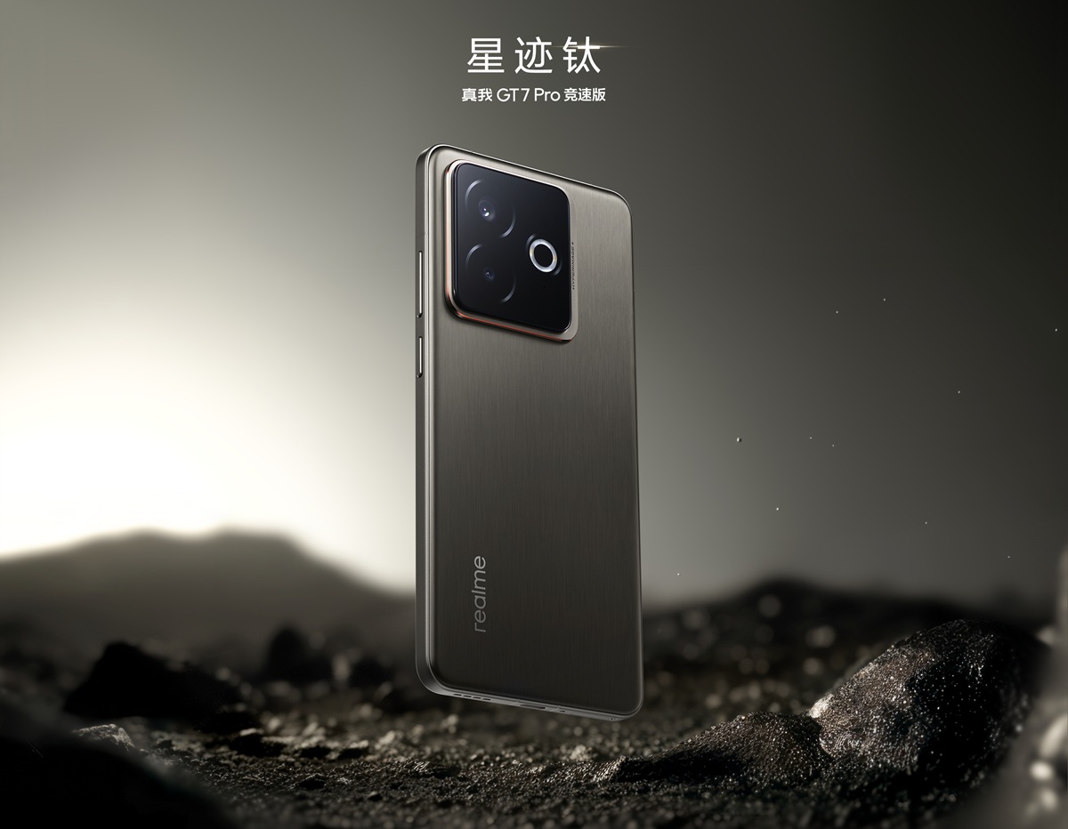 Realme GT7 Pro Racing Edition