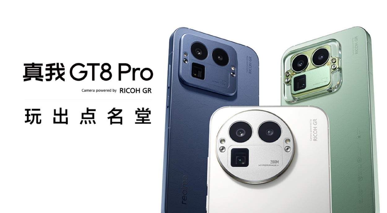 Realme GT 8 Pro