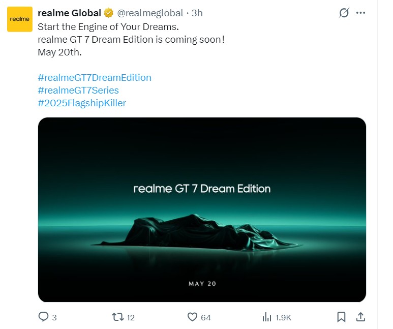 Анонс Realme GT 7 Dream Edition 20 мая