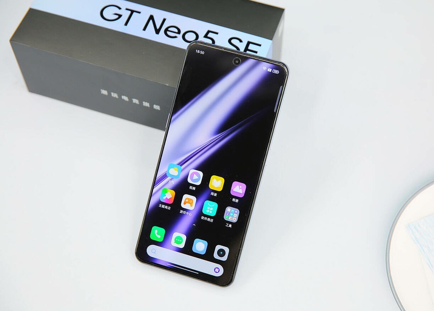 Realme GT Neo 5 SE