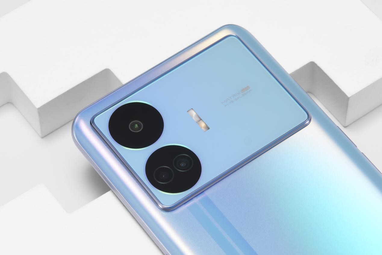 Realme GT Neo5 SE