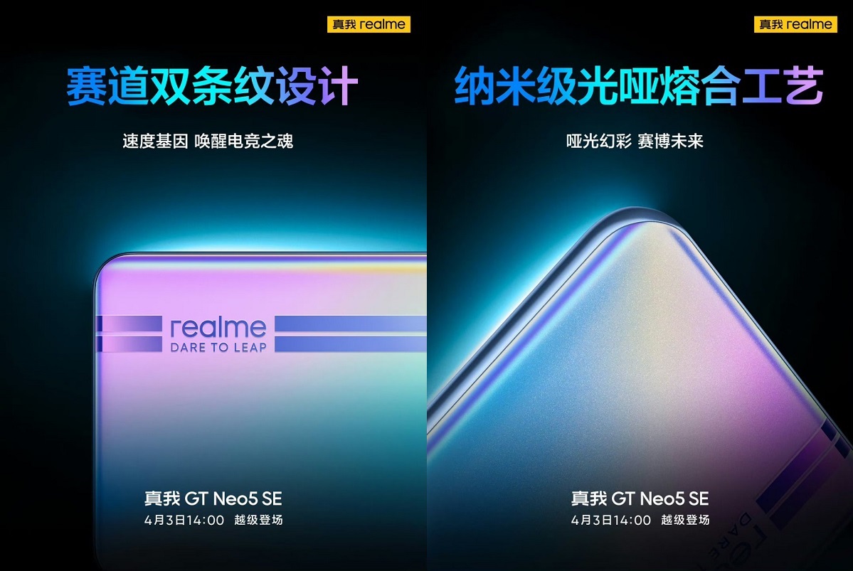 Realme GT Neo5 SE