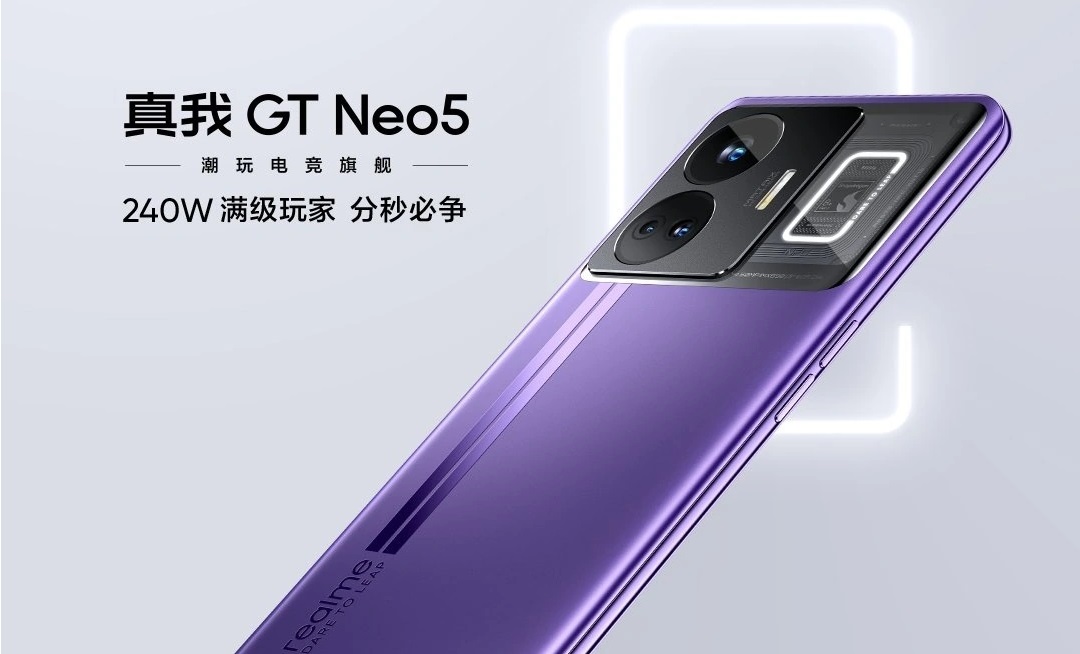 Realme GT Neo 5