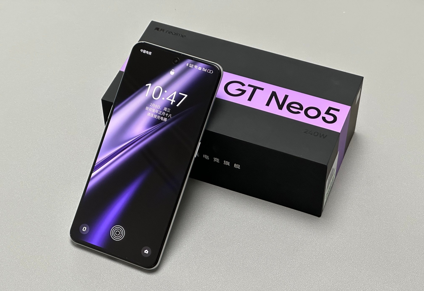 Realme GT Neo5