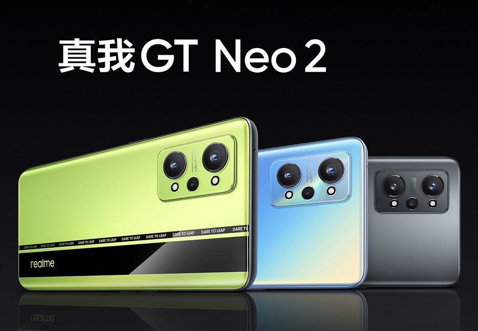 Realme GT Neo 2