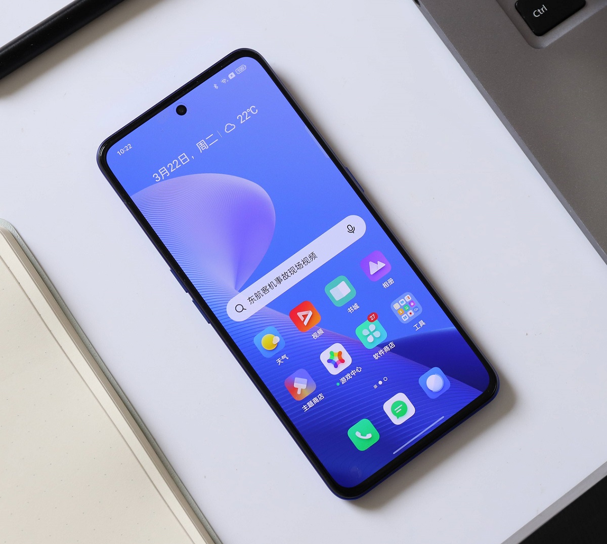 Realme GT Neo 3