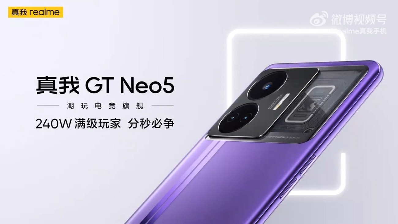 Реалми Gt Neo 5 Купить В России