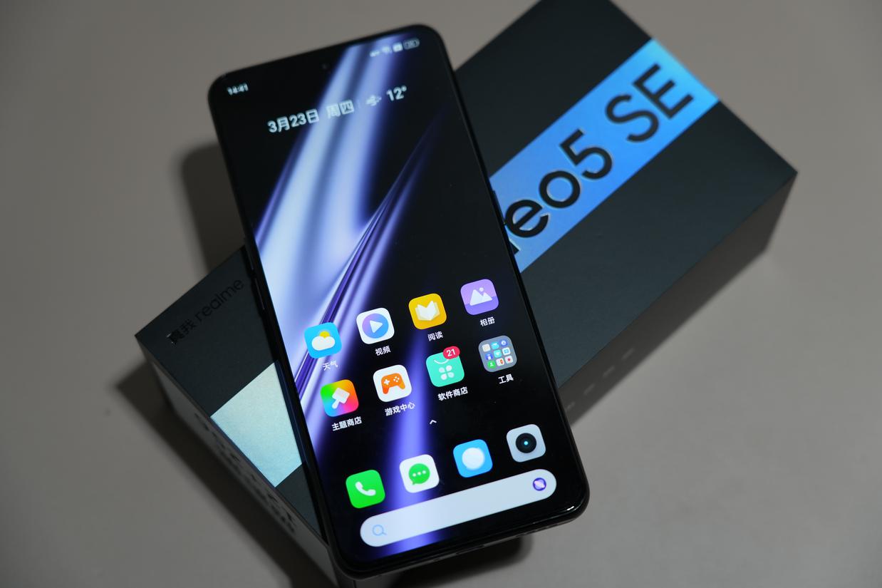 смартфон Realme GT Neo 5 SE