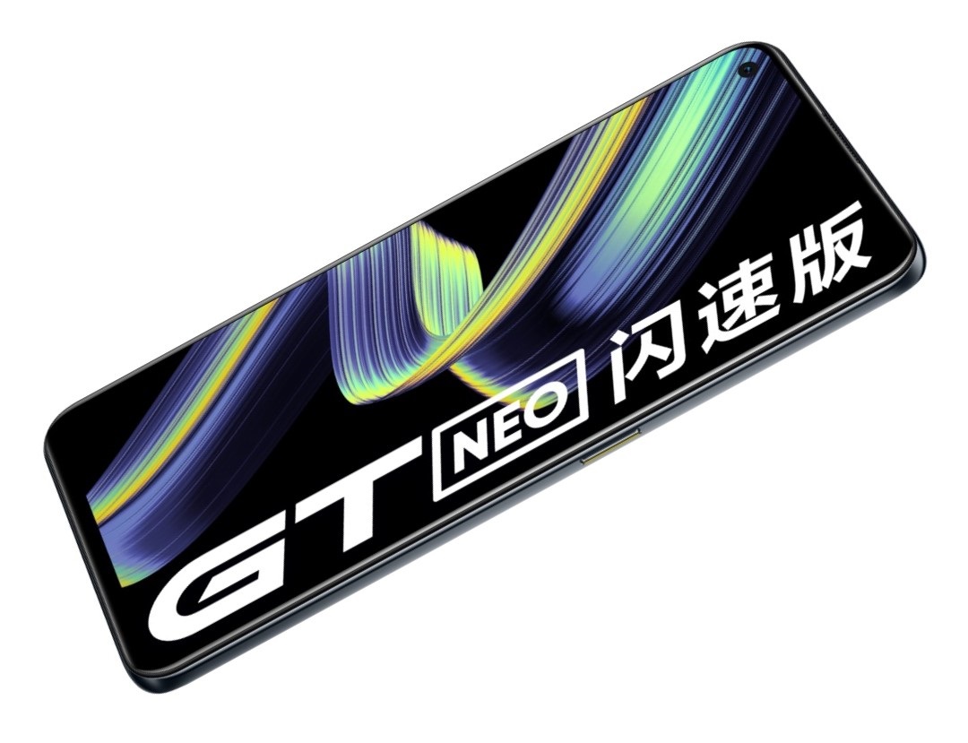 Realme GT Neo Flash Edition