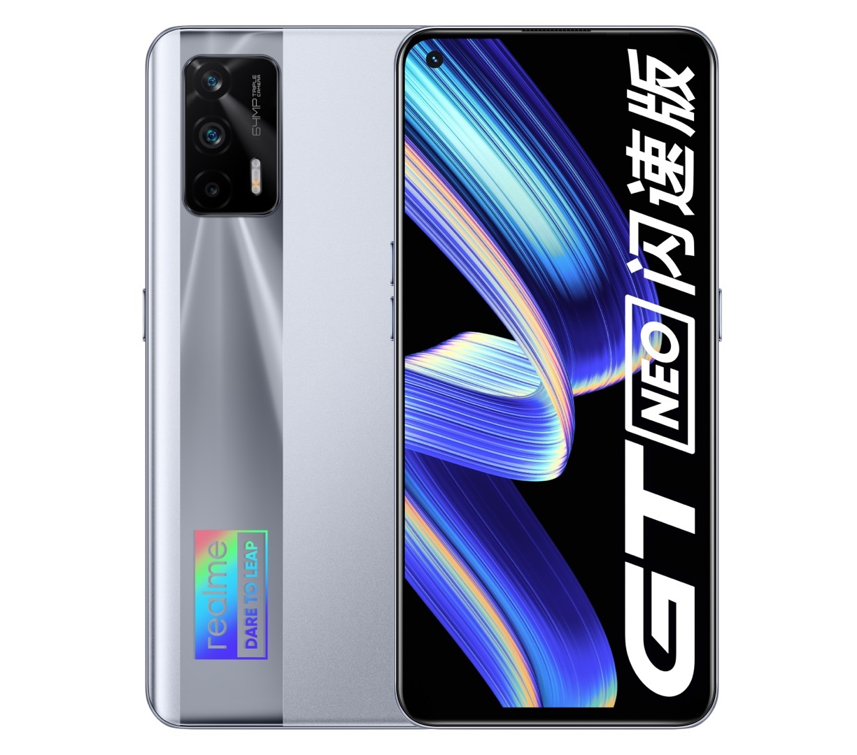 Realme gt neo 5g se. Realme gt Neo. Realme gt Neo 5g Flash Edition. Realme gt Neo 5. Realme gt Neo 8/128.