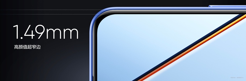 Realme Neo7 SE
