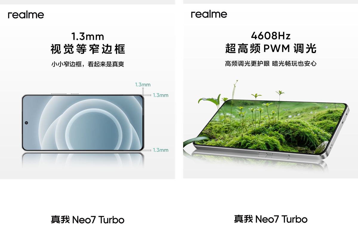 Realme_Neo7_Turbo__00npd.jpg