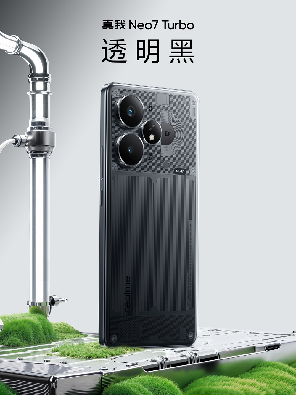 Realme_Neo7_Turbo_j32bc334nph.jpg
