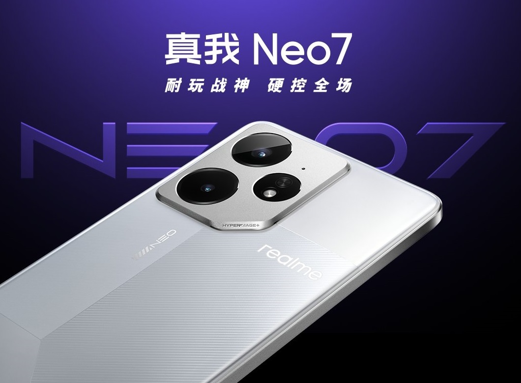смартфон Realme Neo7