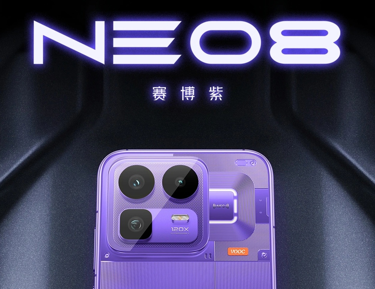 Realme Neo 8