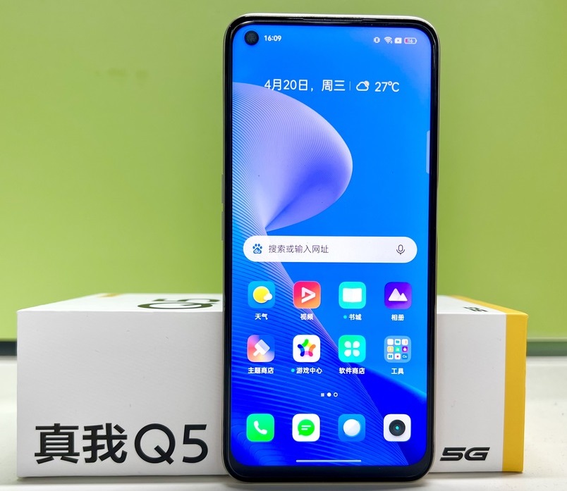 Realme Q5