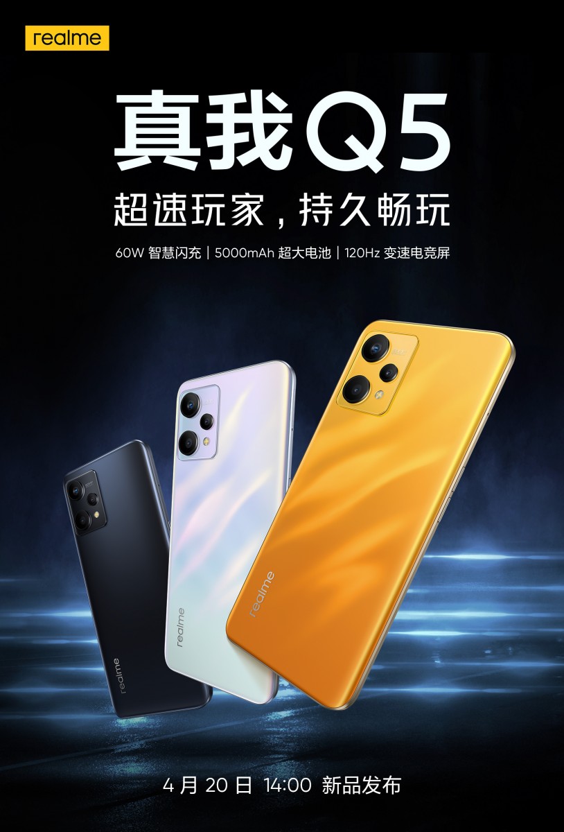 Realme Q5