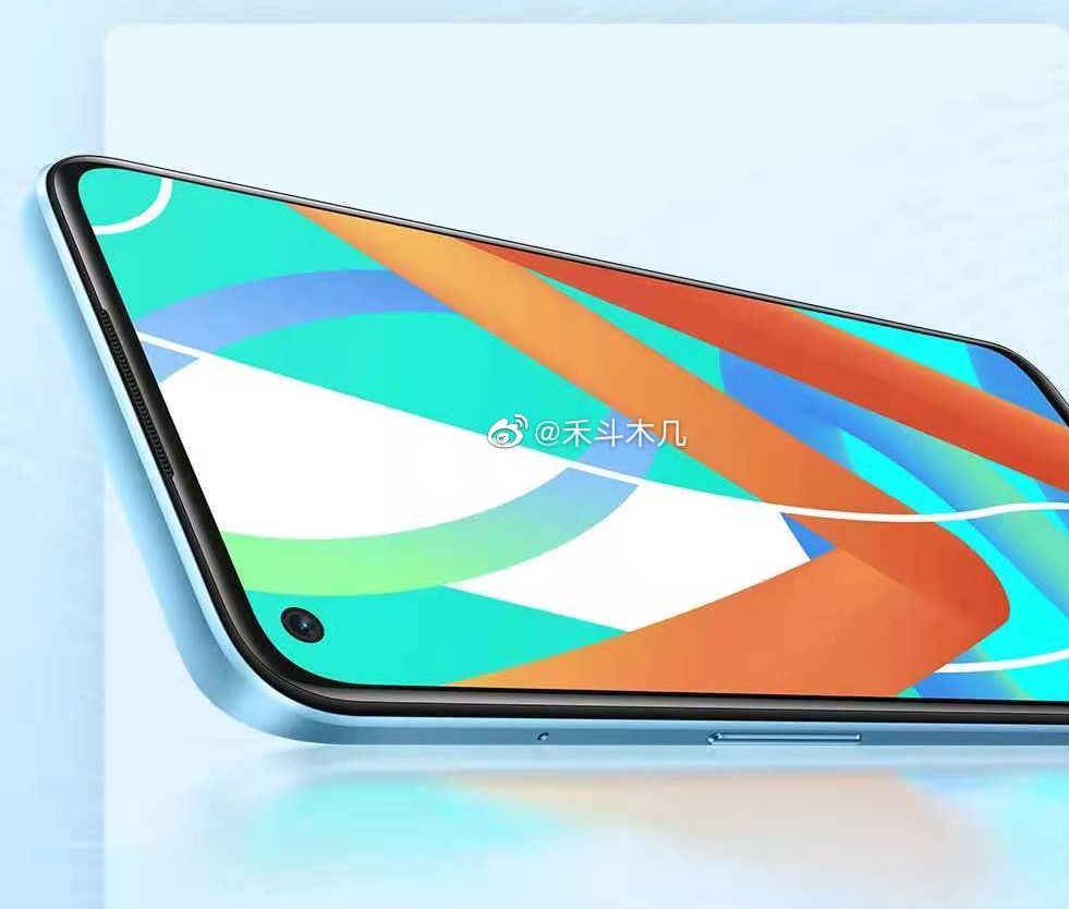Смартфон Realme V13 с 90-Гц экраном и аккумулятором на 5000 мАч появился на изображениях