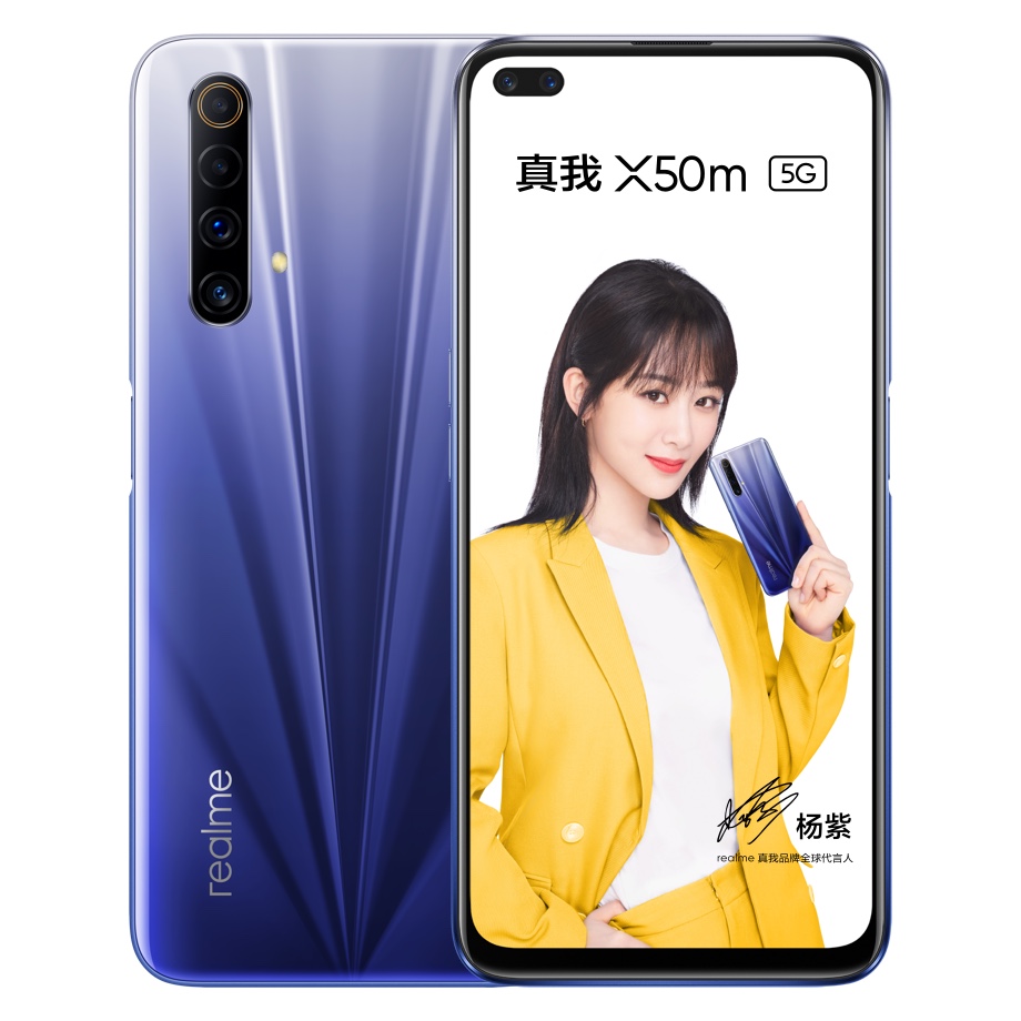 Realme_X50m_1.jpg