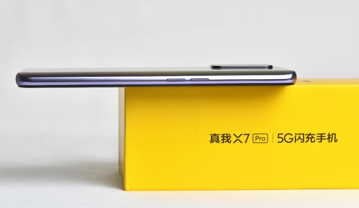 Realme X7 Pro Extreme Edition характеристики