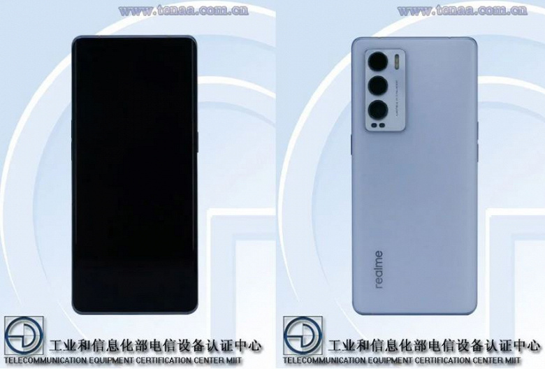Realme X9 Pro получит Snapdragon 870, AMOLED и тройную камеру с 50 Мп модулем