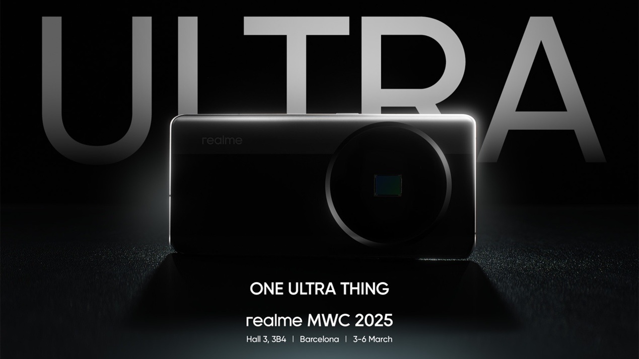 Realme представит новый смартфон со сверхбольшой матрицей на выставке MWC 2025