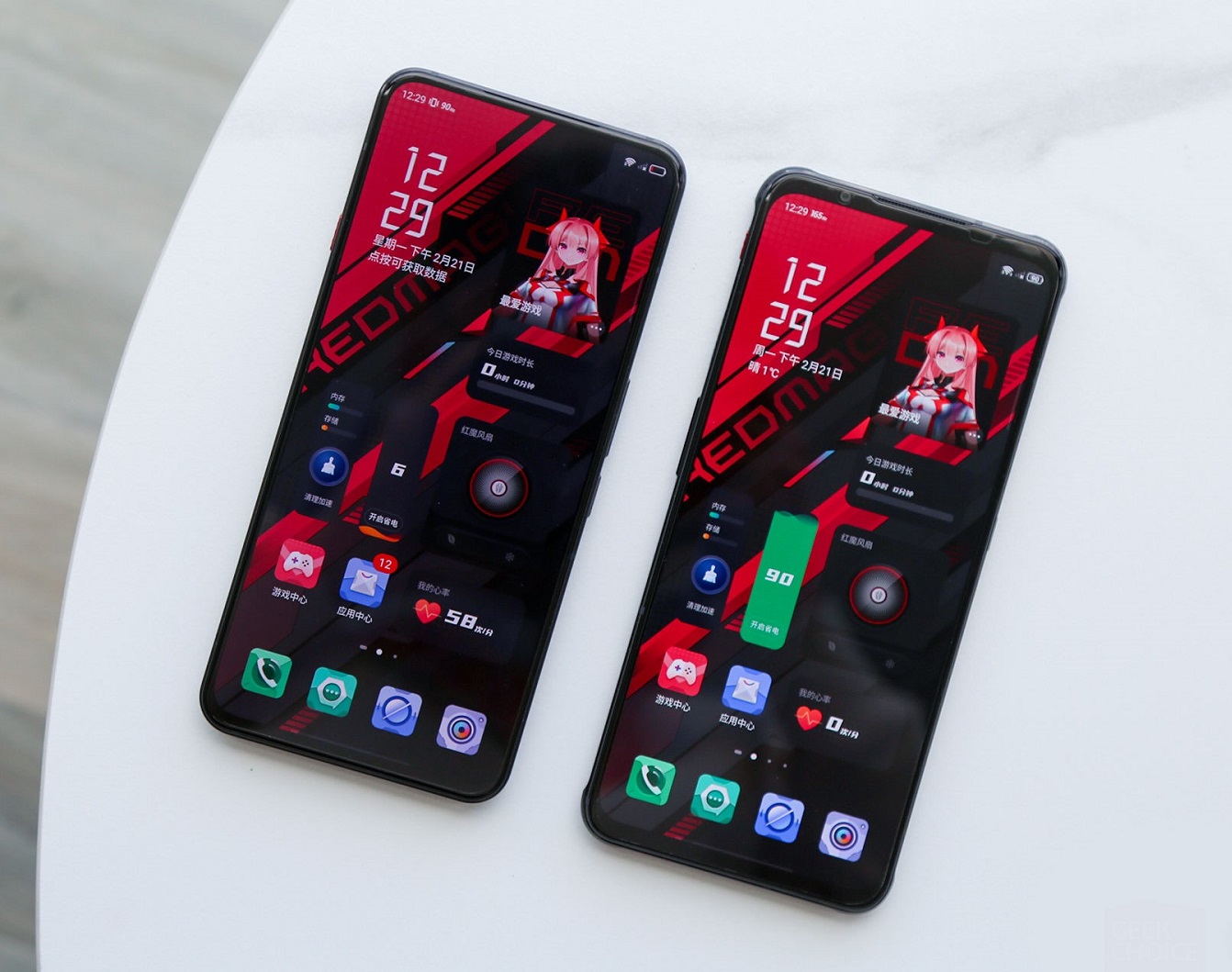 Nubia Red Magic 8 Pro