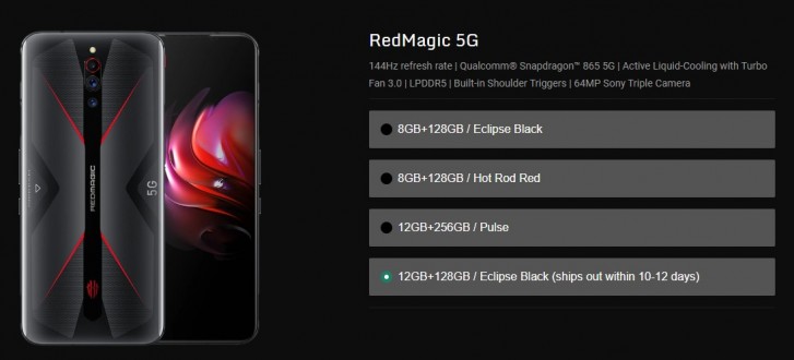 RedMagic_5G_Red_22555.jpg