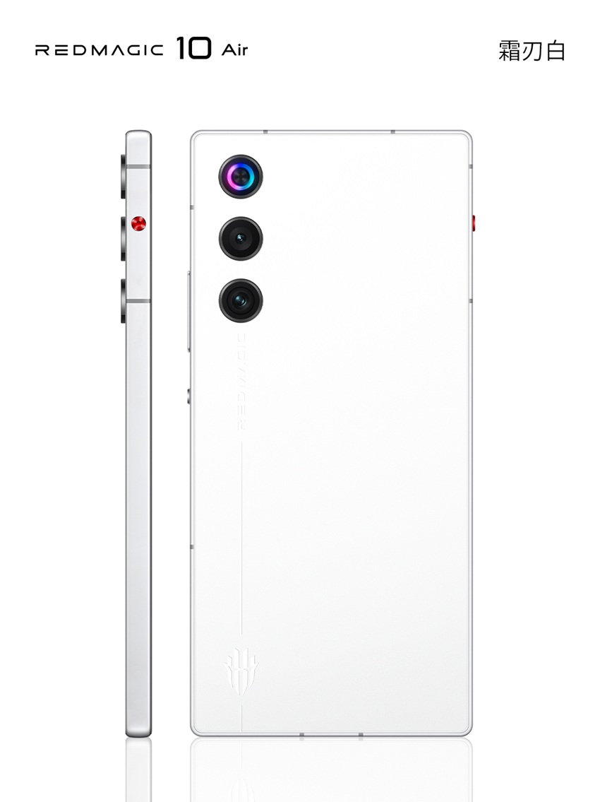 Red Magic 10 Air