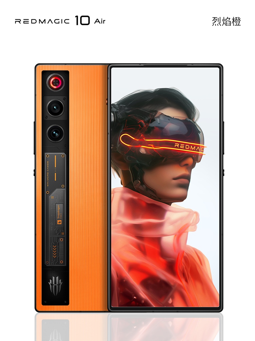 Red Magic 10 Air