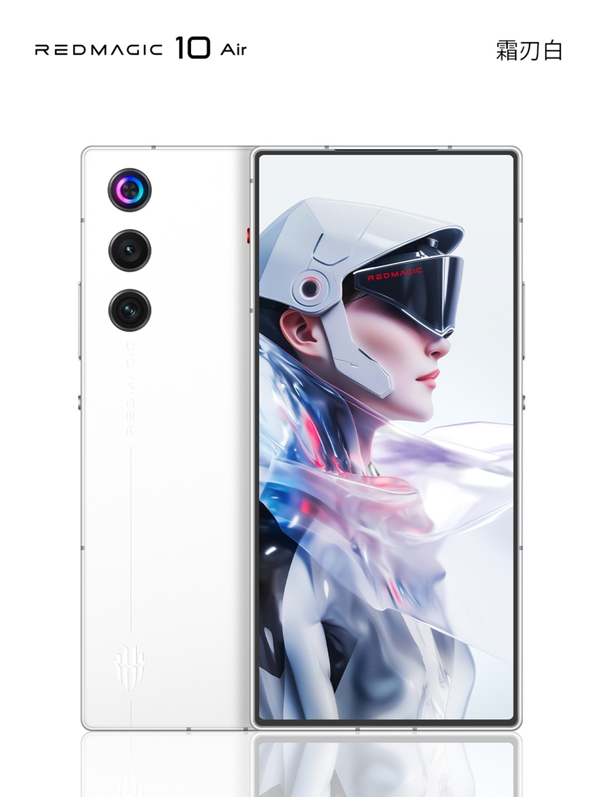 Red Magic 10 Air