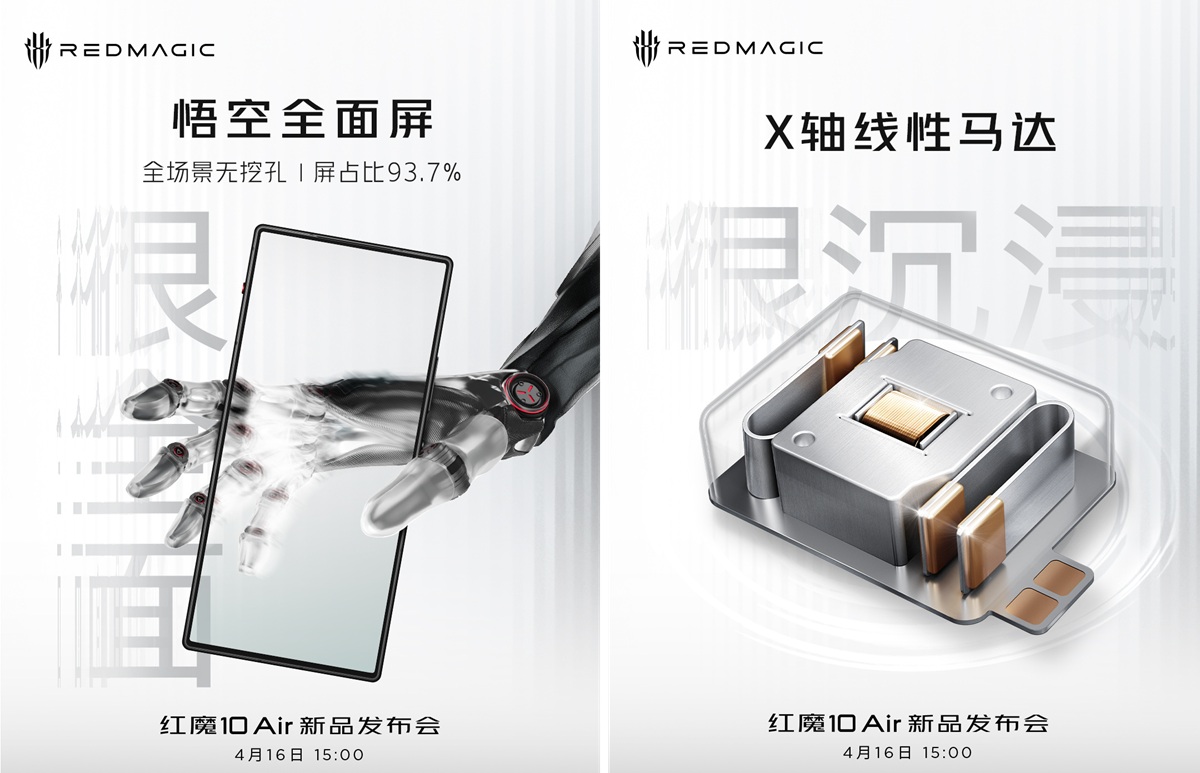 Red Magic 10 Air