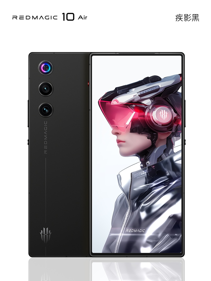 Red Magic 10 Air