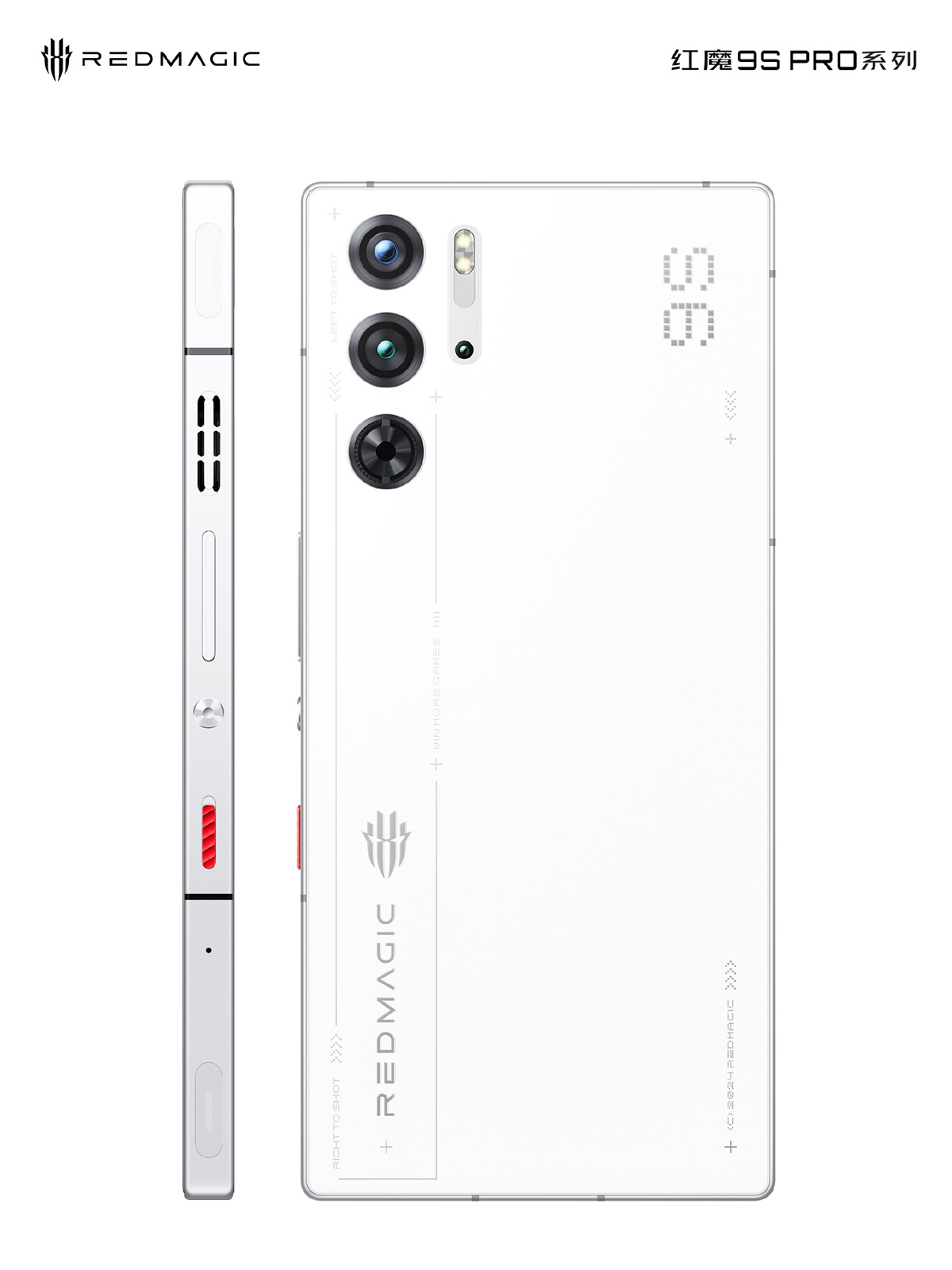 Red Magic 9s Pro продемонстрирован на пресс-рендерах