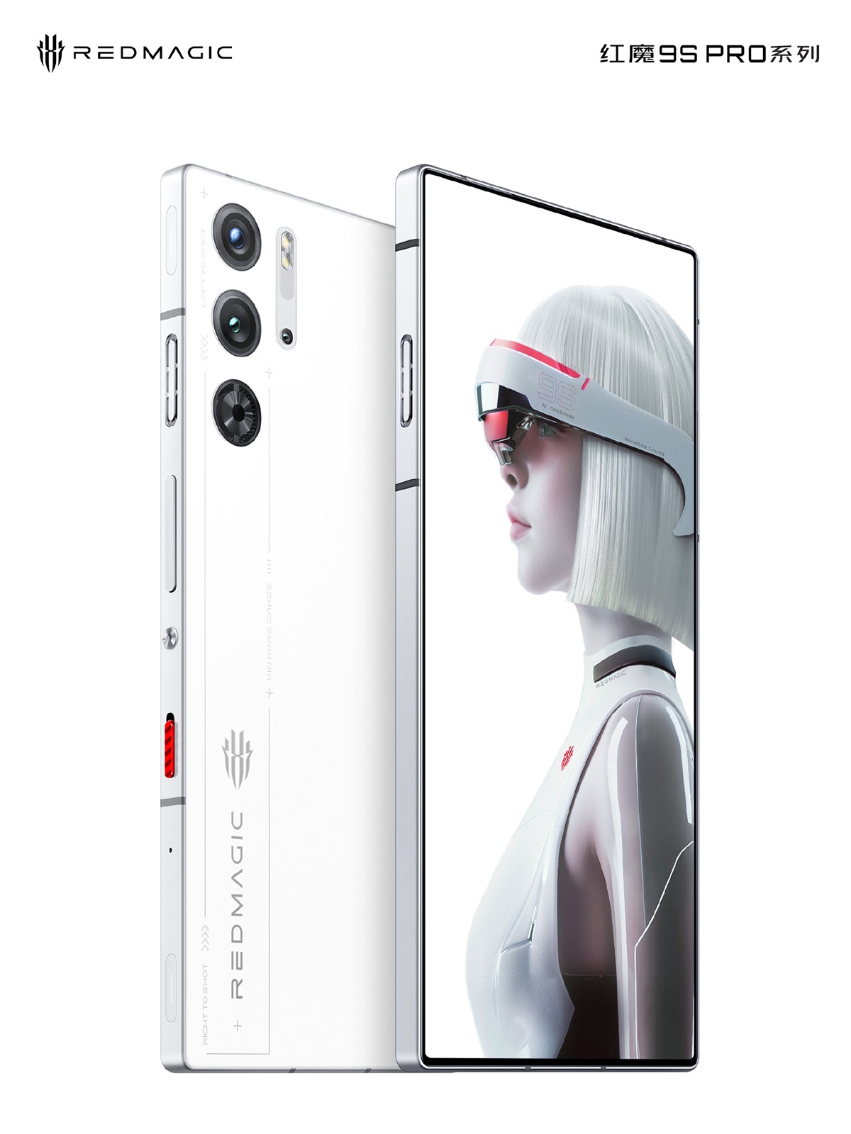 Red Magic 9s Pro продемонстрирован на пресс-рендерах