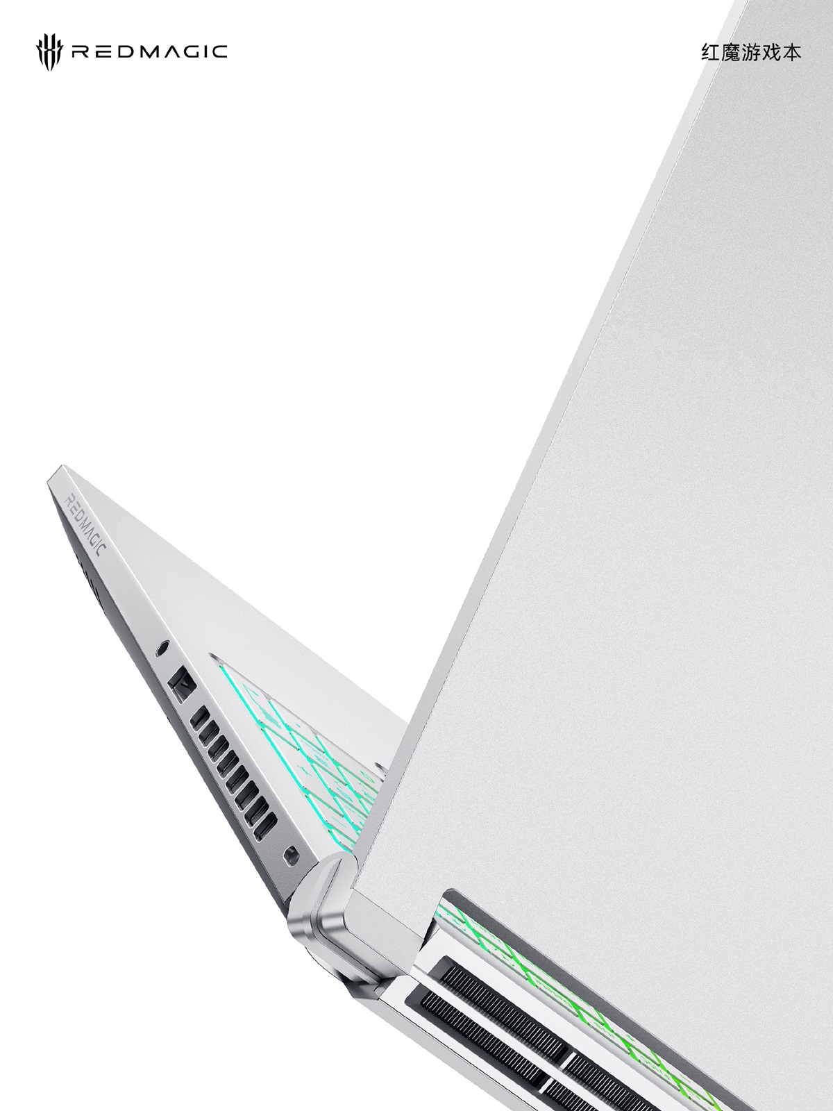 Red Magic Gaming Laptop 16 Pro
