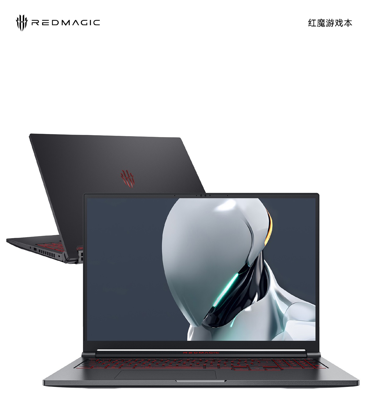 Red Magic Gaming Laptop 16 Pro
