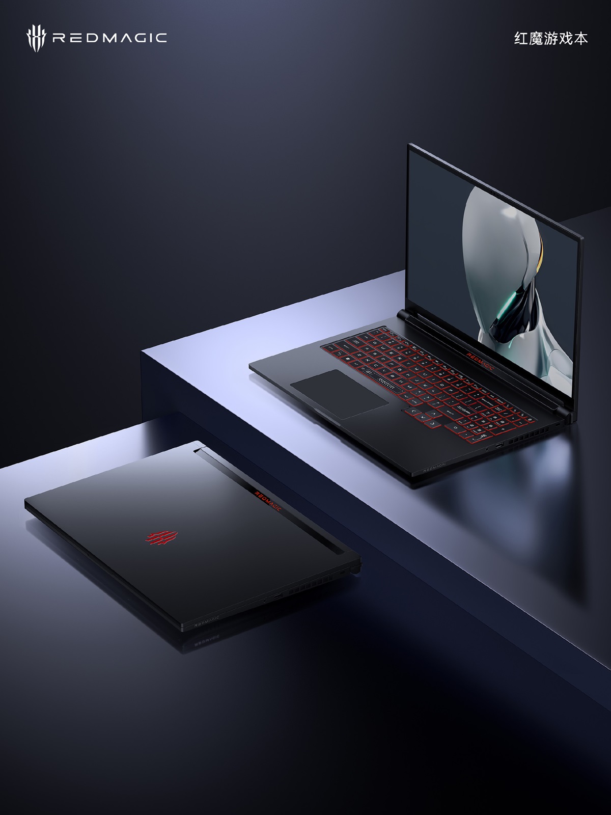 Red Magic Gaming Laptop 16 Pro