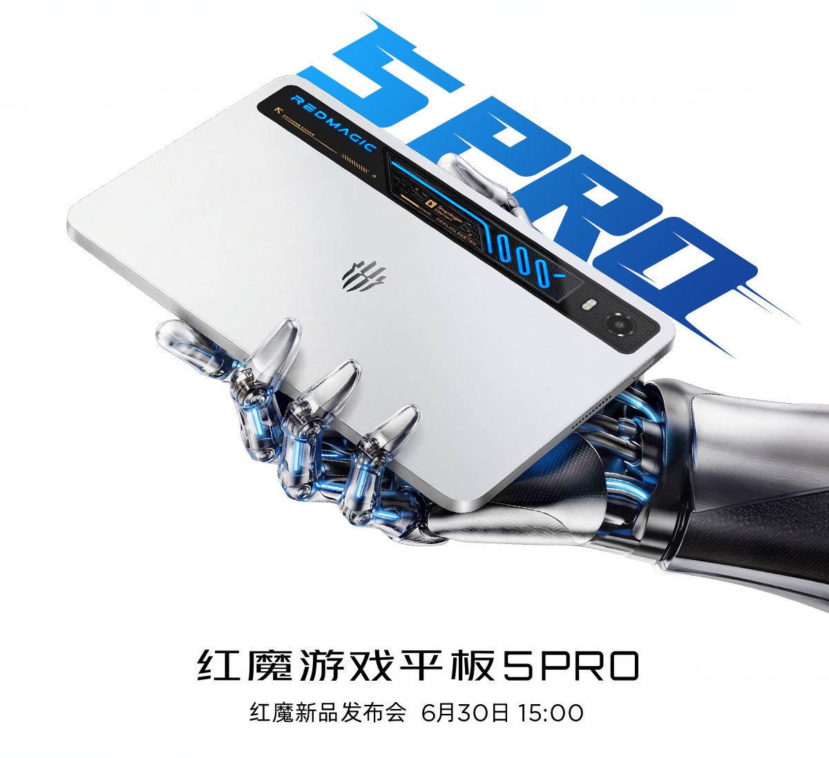 Red Magic Gaming Tablet 5 Pr