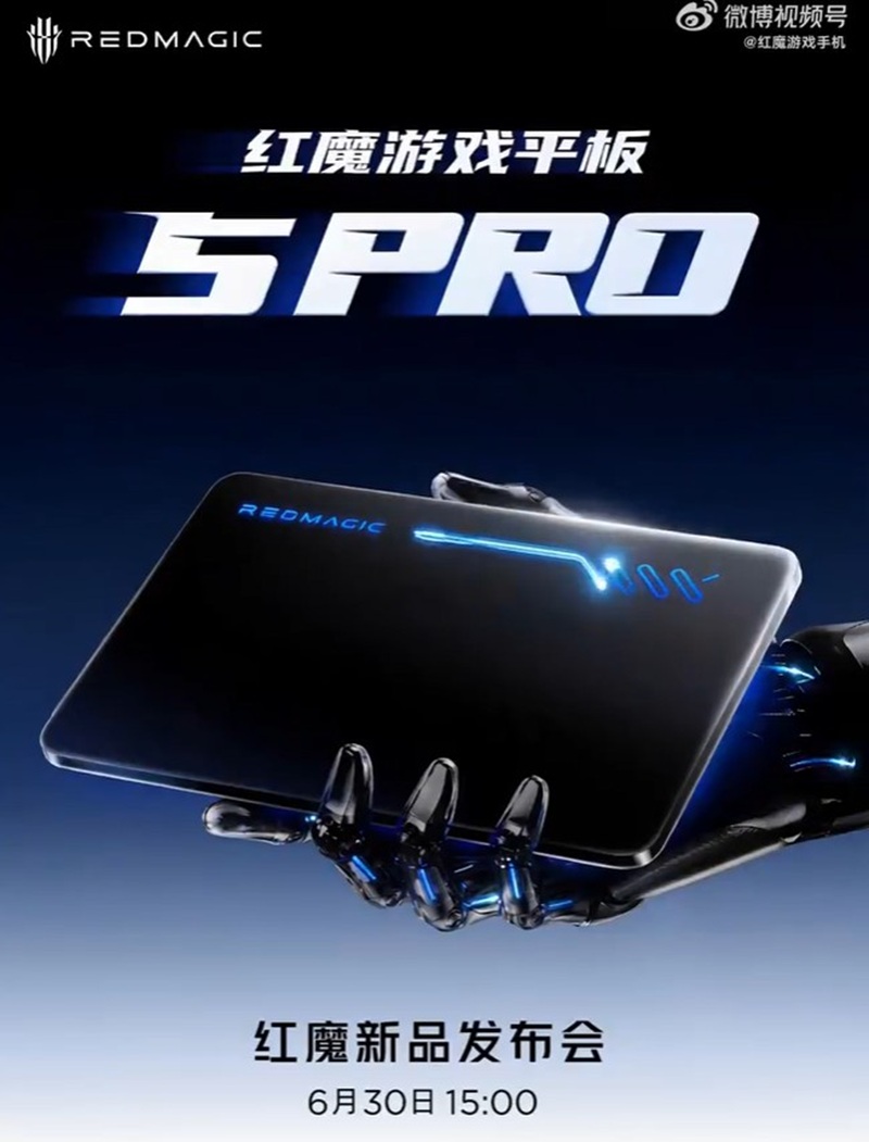 Red Magic Gaming Tablet 5 Pro