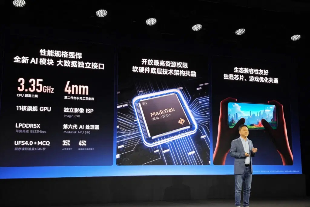 смартфон Redmi K60 Ultra