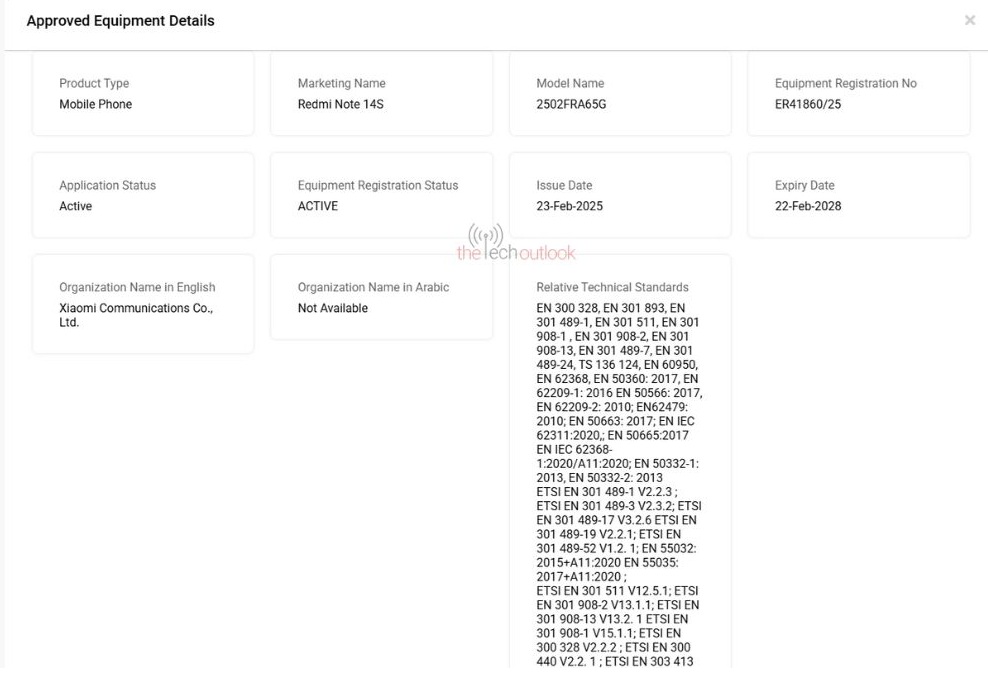 Redmi Note 14S для глобального рынка прошел сертификацию TDRA