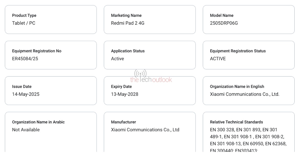 Сертификация Redmi Pad 2 4G в базе данных TDRA