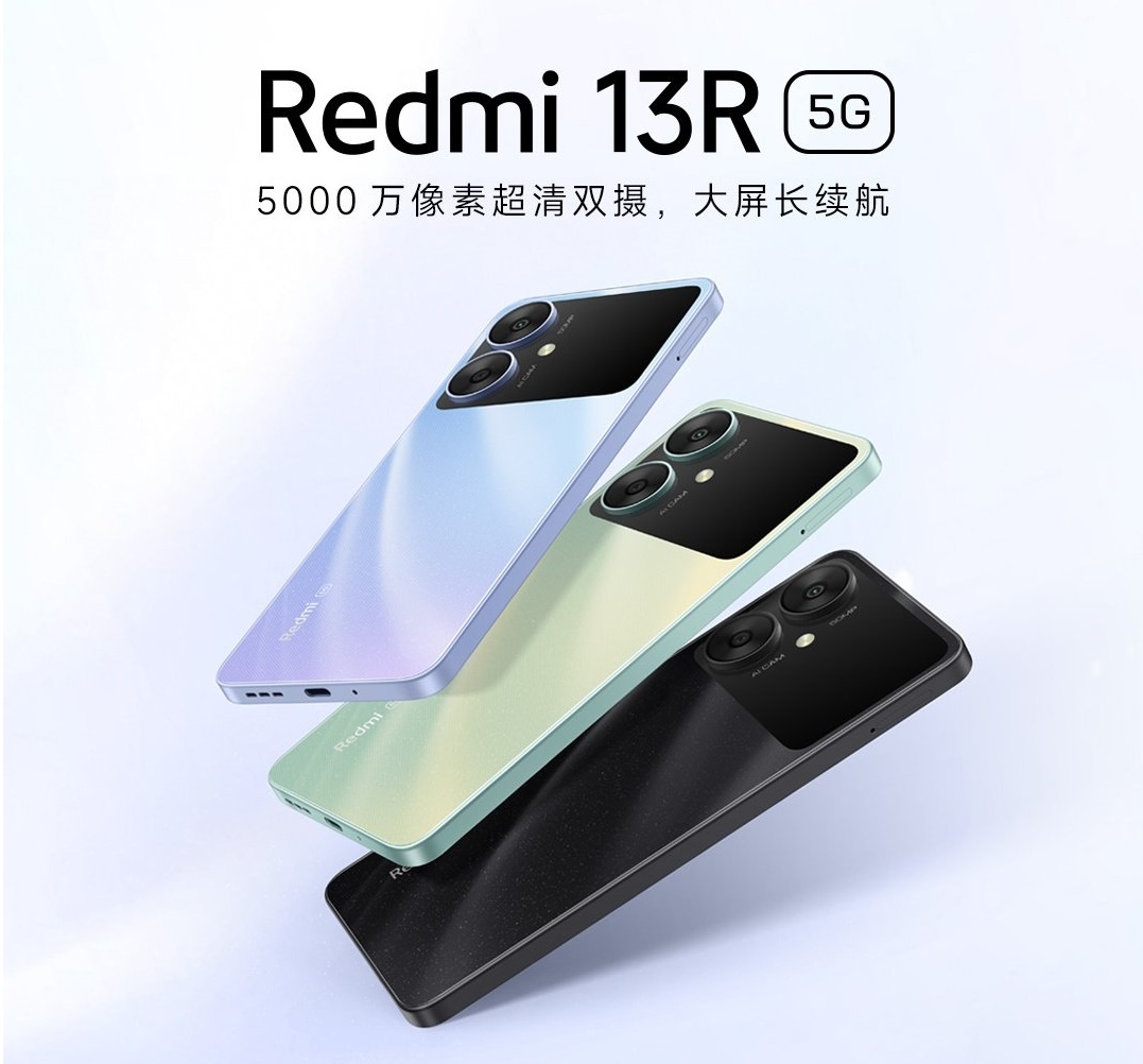 смартфон Redmi 13R 5G