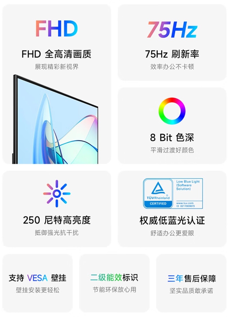 Redmi A22