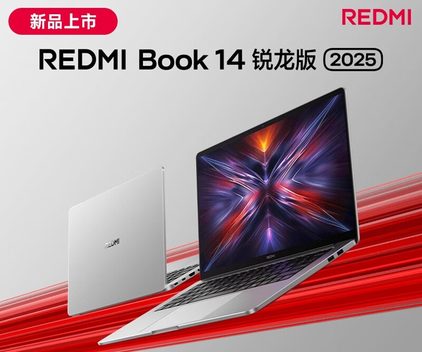 Redmi_Book_14_Ryzen_Edition_2025_2d148c0.jpg
