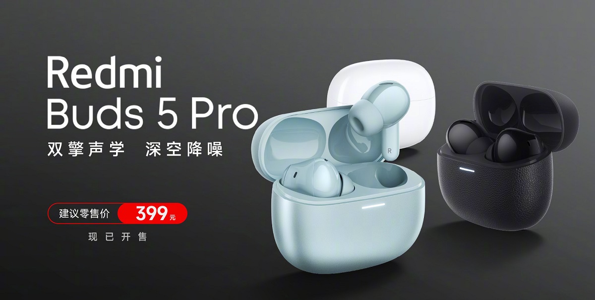 беспроводные наушники Redmi Buds 5 Pro