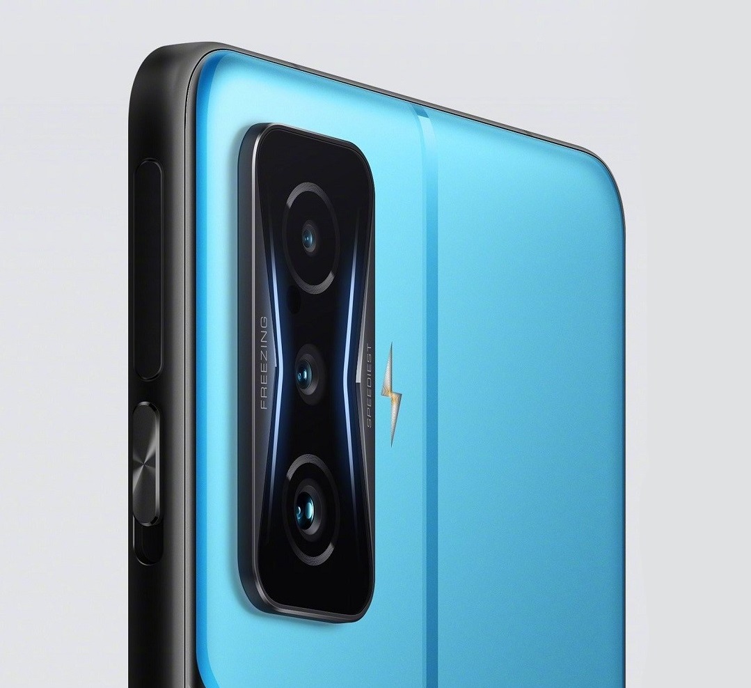 Redmi K50 Gaming Edition