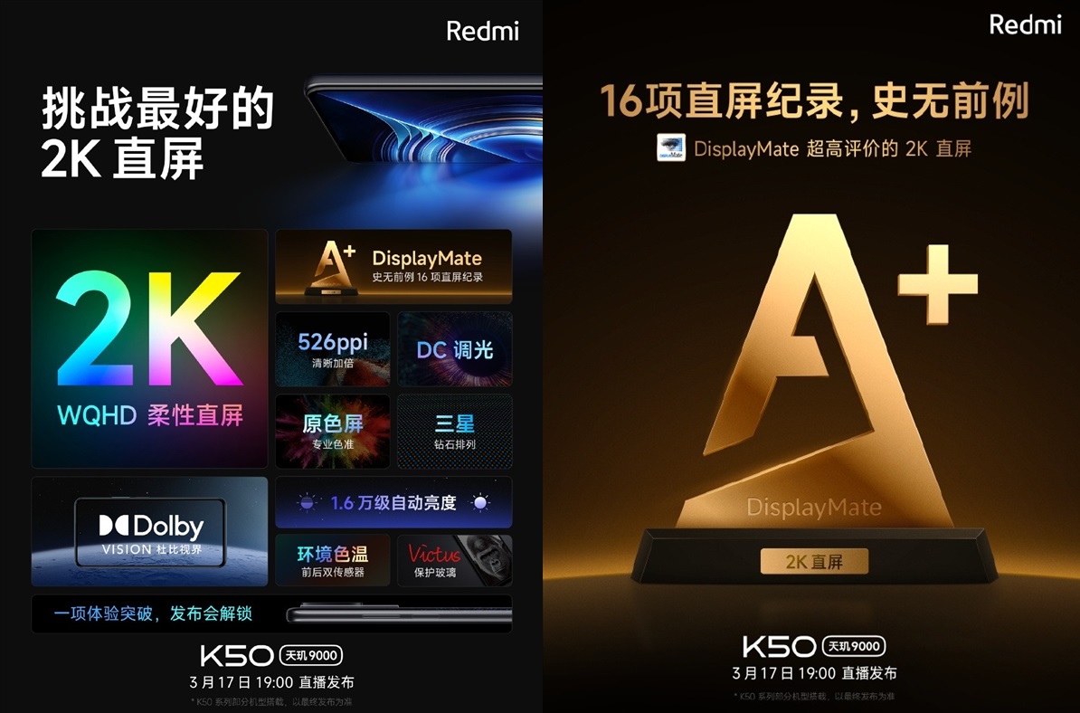 Redmi K50